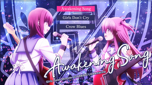 《Angel Beats!》衍生乐队Girls Dead Monster专辑试听片段公开