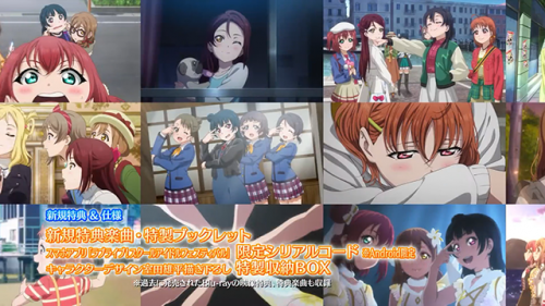 《LoveLive! Sunshine!!》BD-BOX发售告知CM公布