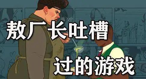 遗憾错失B站百大的“敖厂长”，究竟有多厉害？