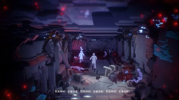 美少女三消游戏《魔镜2》上线Steam 首发特惠仅6.6元